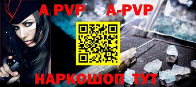 соль курить ск Кимры