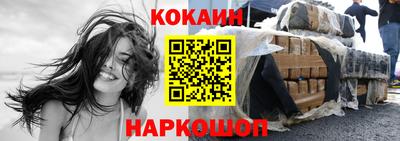 соль курить ск Кимры