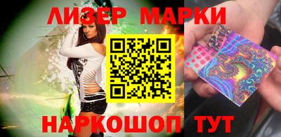 а пвп мука Кинель