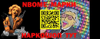 мефедрон мука Кингисепп