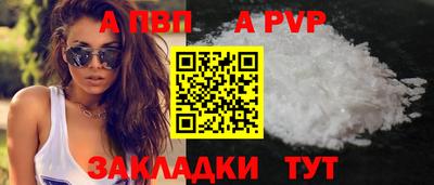 соль курить ск Кимры