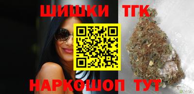 мефедрон мука Кингисепп