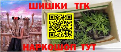 мефедрон мука Кингисепп