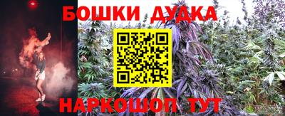 а пвп мука Кинель