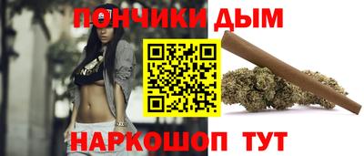 мефедрон мука Кингисепп