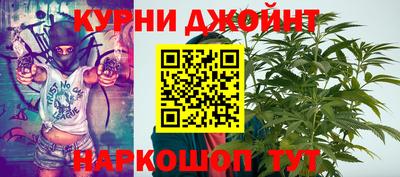 а пвп мука Кинель
