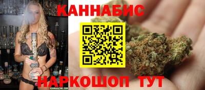 мефедрон мука Кингисепп