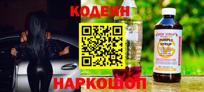соль курить ск Кимры