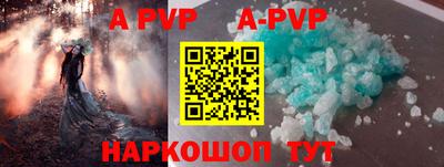 мефедрон мука Кингисепп