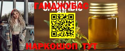 мефедрон мука Кингисепп