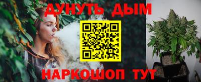 мефедрон мука Кингисепп