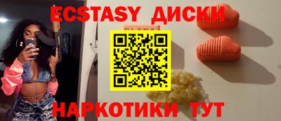 мефедрон мука Кингисепп