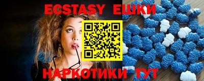 а пвп мука Кинель