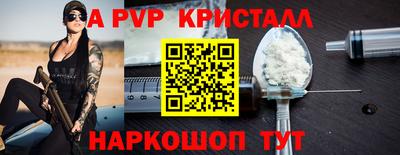 соль курить ск Кимры