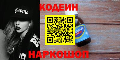 соль курить ск Кимры