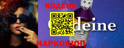 соль курить ск Кимры