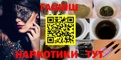 соль курить ск Кимры