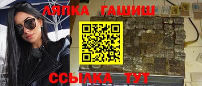 соль курить ск Кимры