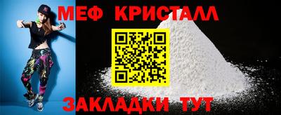 соль курить ск Кимры