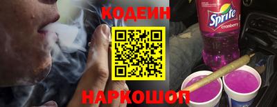 а пвп мука Кинель
