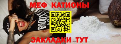соль курить ск Кимры