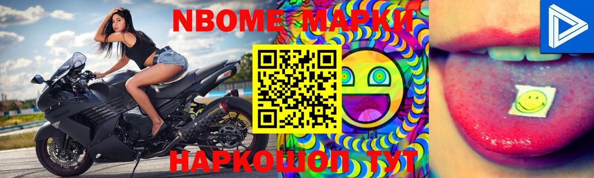 ЛСД экстази  LSD-25 экстази кислота  Вход с VPN  Коряжма  Лсд 25 экстази кислота 